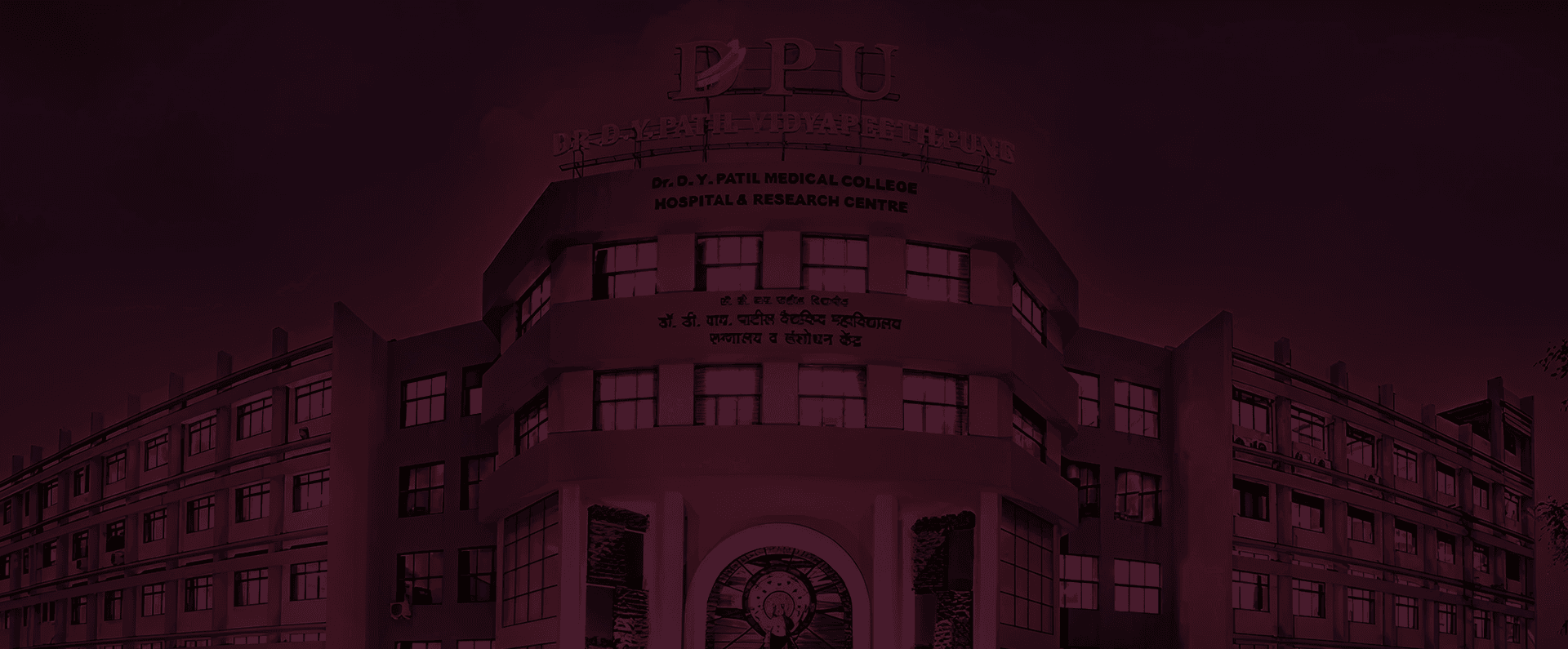 Dr. D.Y.Patil Vidyapeeth